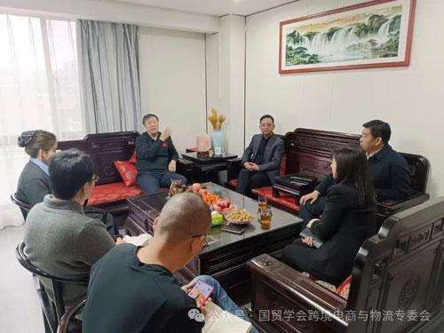 跨境電商與物流專業(yè)委員會負(fù)責(zé)人高翔與河南路通國際經(jīng)貿(mào)集團(tuán)李鋼偉董事長會面，共商行業(yè)發(fā)展新機(jī)遇